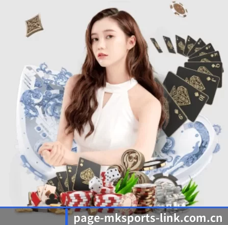 国际化进程(MKSports)